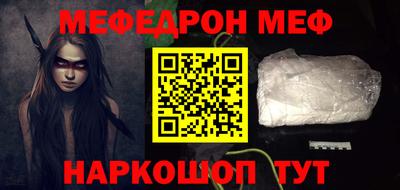 кокаин VHQ Азнакаево
