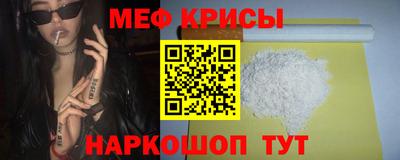 дурь Абинск