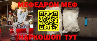 дурь Абинск
