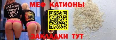 дурь Абинск