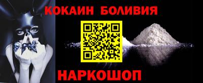 дурь Абинск