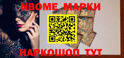 кокаин VHQ Азнакаево