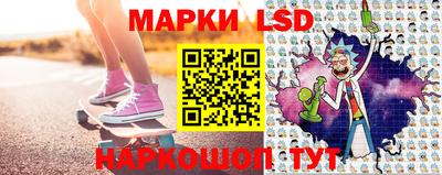 дурь Абинск