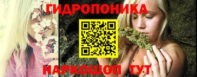 кокаин VHQ Азнакаево