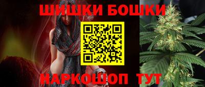 кокаин VHQ Азнакаево