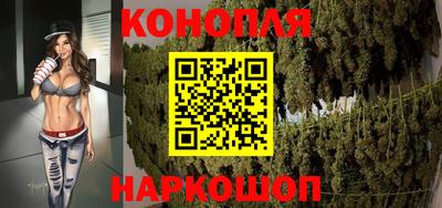 кокаин VHQ Азнакаево