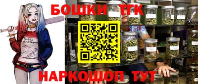 мефедрон VHQ Абакан