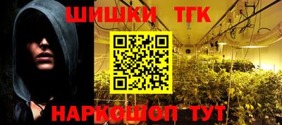 дурь Абинск