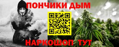 кокаин VHQ Азнакаево