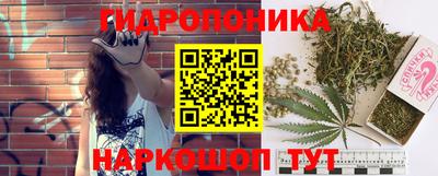 дурь Абинск
