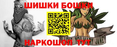 кокаин VHQ Азнакаево
