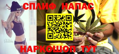 мефедрон VHQ Абакан
