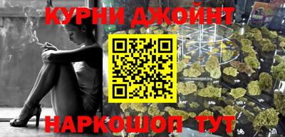 мефедрон VHQ Абакан
