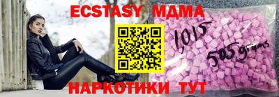 кокаин VHQ Азнакаево