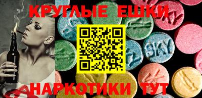 дурь Абинск