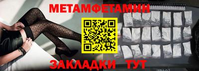 кокаин VHQ Азнакаево