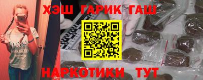мефедрон VHQ Абакан