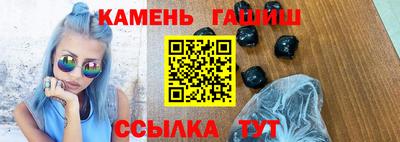 дурь Абинск