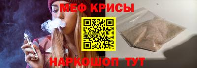 дурь Абинск